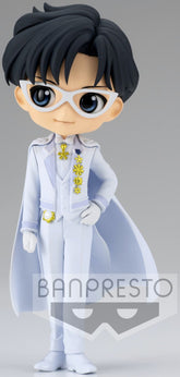Figura Banpresto Pretty Guardian Sailor Moon Eternal: Prince Endymion-(ver.a) (14 Cm)